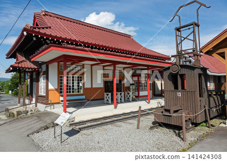 Kusakaru Electric Railway's Kita-Karuizawa Station ruins, Naganohara Town, Gunma Prefecture Kusakaru Electric Railway's Kita-Karuizawa Station ruins, Naganohara Town, Gunma Prefecture 141424308