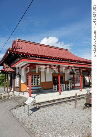 Kusakaru Electric Railway's Kita-Karuizawa Station ruins, Naganohara Town, Gunma Prefecture Kusakaru Electric Railway's Kita-Karuizawa Station ruins, Naganohara Town, Gunma Prefecture 141424309