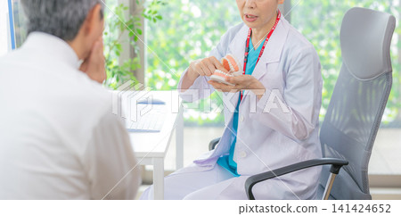 The dentist who will examine you The dentist who will examine you 141424652