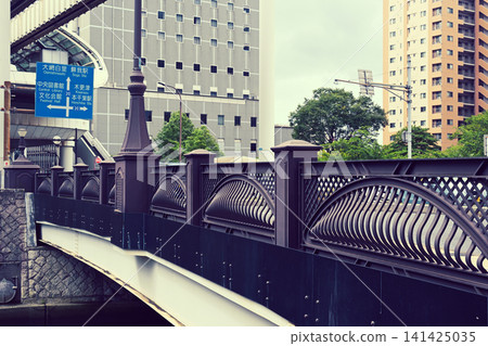 Railing of Miyakobashi Bridge, Chuo Ward, Chiba City Railing of Miyakobashi Bridge, Chuo Ward, Chiba City 141425035