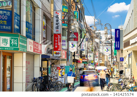 Fujimidai Shopping Street, in front of Fujimidai Station on the Seibu Ikebukuro Line Fujimidai Shopping Street, in front of Fujimidai Station on the Seibu Ikebukuro Line 141425574