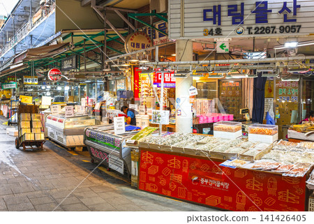 韓國首爾中央市場的圖片 韓國首爾中央市場的圖片 141426405
