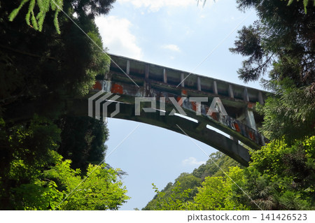 Romantic Ibaraki (Aqueduct bridge for the Hananuki River hydroelectric power plant. A double arch bridge, commonly known as the "spectacle bridge," and a nationally registered cultural property.) Takahagi City 141426523