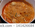 Spicy Ramen Bowl with Noodles and Eggs 141426684