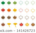 Set of colorful leaves 141426723
