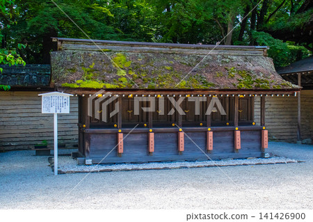 Kawai Shrine, the guardian deity of women, offers blessings for: beauty, safe childbirth, child-rearing, matchmaking, academic success, and longevity. Kawai Shrine, the guardian deity of women, offers blessings for: beauty, safe childbirth, child-rearing, matchmaking, academic success, and longevity. 141426900