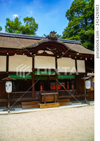 Kawai Shrine, the guardian deity of women, offers blessings for: beauty, safe childbirth, child-rearing, matchmaking, academic success, and longevity. Kawai Shrine, the guardian deity of women, offers blessings for: beauty, safe childbirth, child-rearing, matchmaking, academic success, and longevity. 141426903