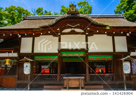 Kawai Shrine, the guardian deity of women, offers blessings for: beauty, safe childbirth, child-rearing, matchmaking, academic success, and longevity. Kawai Shrine, the guardian deity of women, offers blessings for: beauty, safe childbirth, child-rearing, matchmaking, academic success, and longevity. 141426904