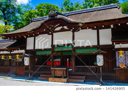 Kawai Shrine, the guardian deity of women, offers blessings for: beauty, safe childbirth, child-rearing, matchmaking, academic success, and longevity. Kawai Shrine, the guardian deity of women, offers blessings for: beauty, safe childbirth, child-rearing, matchmaking, academic success, and longevity. 141426905