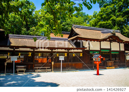 Kawai Shrine, the guardian deity of women, offers blessings for: beauty, safe childbirth, child-rearing, matchmaking, academic success, and longevity. Kawai Shrine, the guardian deity of women, offers blessings for: beauty, safe childbirth, child-rearing, matchmaking, academic success, and longevity. 141426927