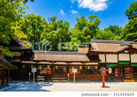 Kawai Shrine, the guardian deity of women, offers blessings for: beauty, safe childbirth, child-rearing, matchmaking, academic success, and longevity. Kawai Shrine, the guardian deity of women, offers blessings for: beauty, safe childbirth, child-rearing, matchmaking, academic success, and longevity. 141426929