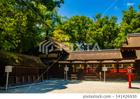 Kawai Shrine, the guardian deity of women, offers blessings for: beauty, safe childbirth, child-rearing, matchmaking, academic success, and longevity. Kawai Shrine, the guardian deity of women, offers blessings for: beauty, safe childbirth, child-rearing, matchmaking, academic success, and longevity. 141426930
