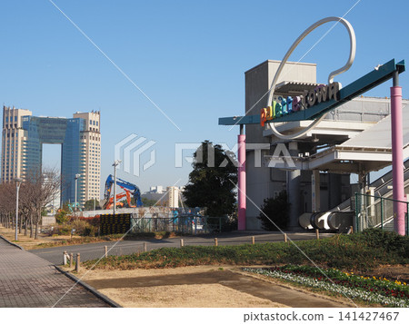 Odaiba redevelopment (January 2023) 141427467
