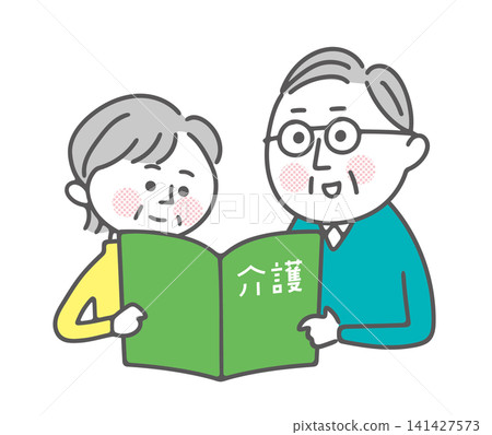 一對老年夫婦正在翻閱有關老年護理的小冊子。 一對老年夫婦正在翻閱有關老年護理的小冊子。 141427573