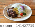 美味牛排 141427735