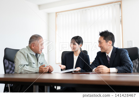 商務談判解釋 141428467