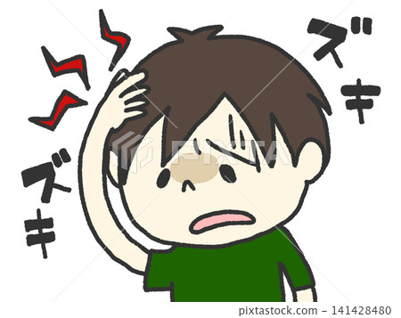 頭疼的男孩 頭疼的男孩 141428480