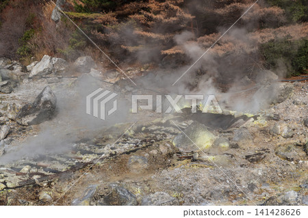 The smell of sulfur wafts through the air at Unzen Jigokudani, Oito Jigoku The smell of sulfur wafts through the air at Unzen Jigokudani, Oito Jigoku 141428626