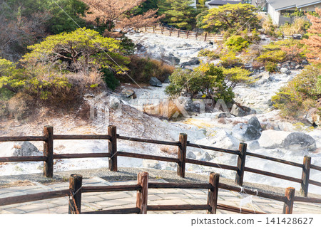 The smell of sulfur wafts through the air at Unzen Jigokudani, Oito Jigoku The smell of sulfur wafts through the air at Unzen Jigokudani, Oito Jigoku 141428627