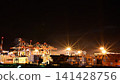集裝箱碼頭夜景 141428756