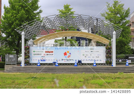 National Green and Flower Fair Katsushika National Green and Flower Fair Katsushika 141428895