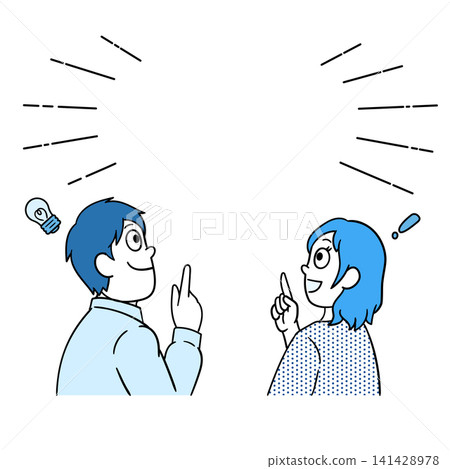 提出這個想法的那對夫婦 提出這個想法的那對夫婦 141428978