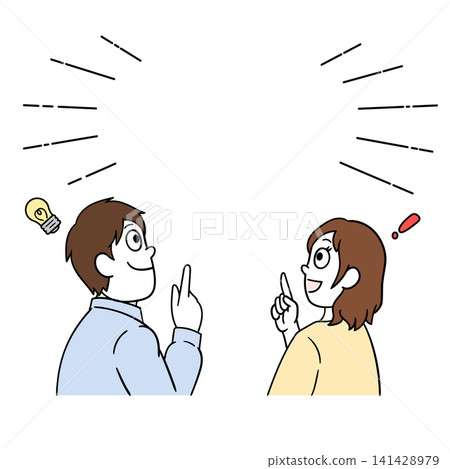 提出這個想法的那對夫婦 提出這個想法的那對夫婦 141428979