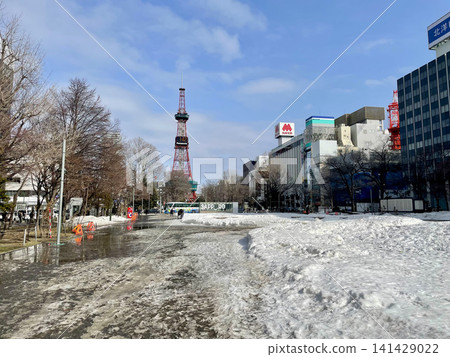 Sapporo in Hokkaido as the snow melts Sapporo in Hokkaido as the snow melts 141429022