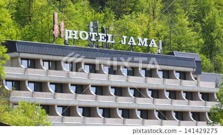 Postojna Cave, Slovenia; HOTEL JAMA Postojna Cave, Slovenia; HOTEL JAMA 141429275