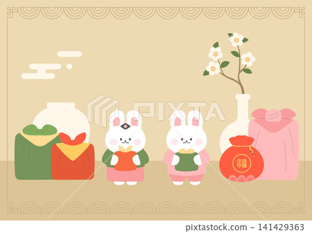Vector illustration of cute rabbits wearing traditional Korean clothing. Vector illustration of cute rabbits wearing traditional Korean clothing. 141429363