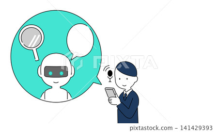 商人透過人工智慧聊天搜尋訊息 商人透過人工智慧聊天搜尋訊息 141429393