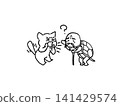 A cat earnestly talking to an old turtle. 141429574