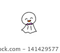A smiling boy 141429577