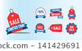 Set of Red and Blue Promotional Sale Tags and Discount Badges 141429691