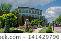 Beautiful panoramic view of Milestii Mici winery courtyard with fountain 141429796