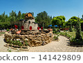 Beautiful stone wine fountain at Milestii Mici winery entrance 141429809