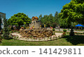 Beautiful stone wine fountain at Milestii Mici winery entrance 141429811