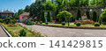 Beautiful panoramic view of Milestii Mici winery courtyard with fountain 141429815