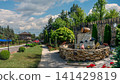 Beautiful stone wine fountain at Milestii Mici winery entrance 141429819