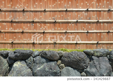 Stone and bamboo fences Stone and bamboo fences 141429887