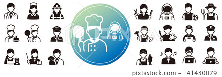 A set of illustration icons representing various occupations and jobs (future dreams, careers, job postings). A set of illustration icons representing various occupations and jobs (future dreams, careers, job postings). 141430079