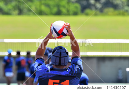 rugby, high school rugby rugby, high school rugby 141430207