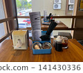 A scene from a delicious udon restaurant in Kuala Lumpur, Malaysia. 141430336