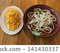 Cold udon noodles with tempura that I ate in Kuala Lumpur, Malaysia 141430337