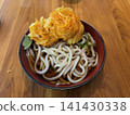 Cold udon noodles with tempura that I ate in Kuala Lumpur, Malaysia 141430338