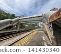 Scenery inside Taman Septe Station in Malaysia 141430340