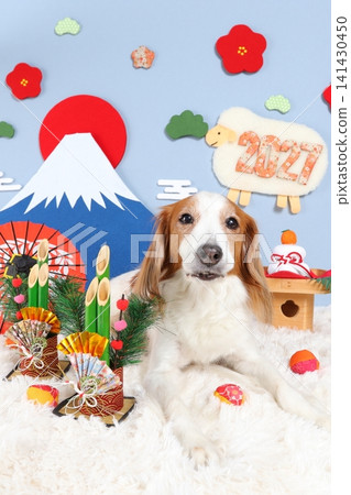 Kagami mochi and kooikerhondje; Mount Fuji and the first sunrise of the year 2027 (Year of the Sheep) Kagami mochi and kooikerhondje; Mount Fuji and the first sunrise of the year 2027 (Year of the Sheep) 141430450