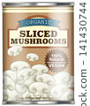 Organic Sliced Mushroom Canned Food Vector Illustration with Vegan Label 141430744