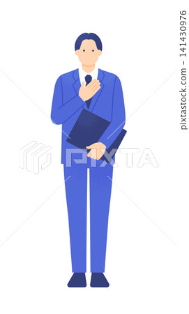 A full-body illustration of a real estate agent with his hand on his chest, saying, "Leave it to me." A full-body illustration of a real estate agent with his hand on his chest, saying, "Leave it to me." 141430976