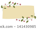 Red berry leaf frame material - paper 141430985